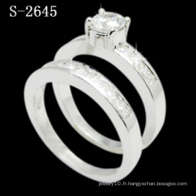 Bague Femme Zircone Bague Femme (S-2645.JPG)